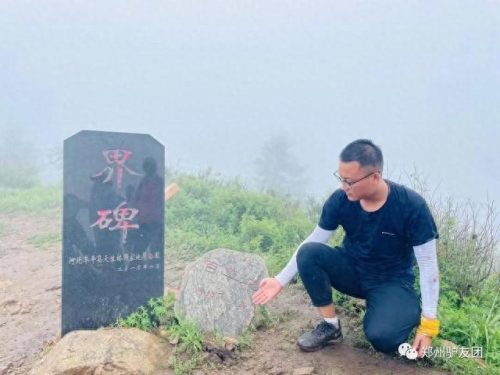 河南露营团队排名前十(河南领头雁户外露营)插图92