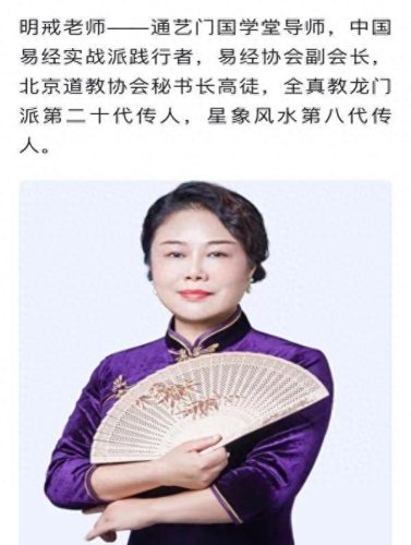 苏州易经公司排名前十(易经查询公司名称)插图3