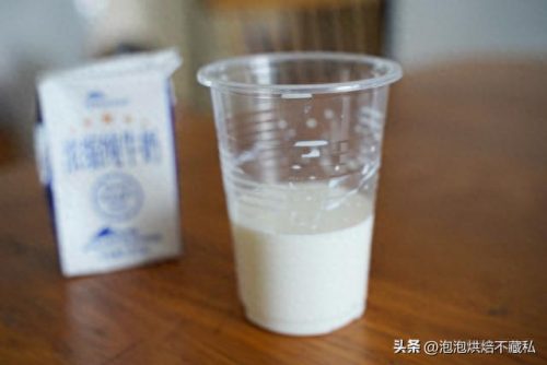 进口纽崔莱产品排名前十(纽崔莱维生素c片儿童)插图30