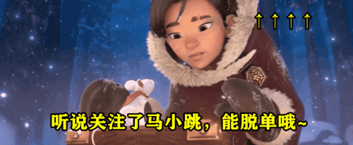 熊猫人十大巨头排行榜(熊猫人界第一大传奇)插图