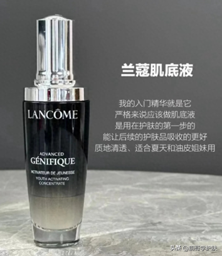抗衰精华十大排行榜(一年四季抗衰修复精华)插图7