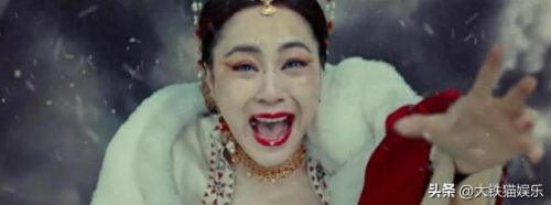 内地纹身演员排名前十(韩国微胖有纹身的女演员)插图19