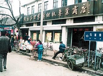 开封豪华餐厅排名前十(开封餐厅排名前十)插图13