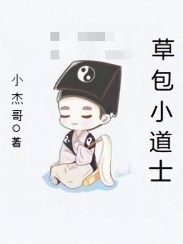 所有搞笑作者排名前十(搞笑主播排名前十)插图