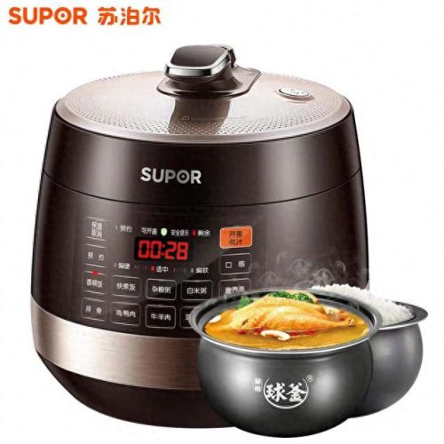 德国十大高压锅品牌排行榜(电高压锅品牌排名)插图2