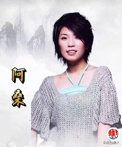 十大最丧的歌手排行榜图片(最可惜的十大歌手)插图