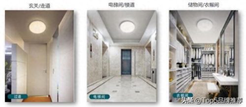 客厅灯泡品牌十大排行榜(h1灯泡什么品牌好)插图