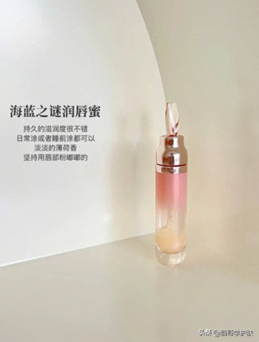 大牌润唇膏十大排行榜(大牌润唇膏排行榜第一名)插图1