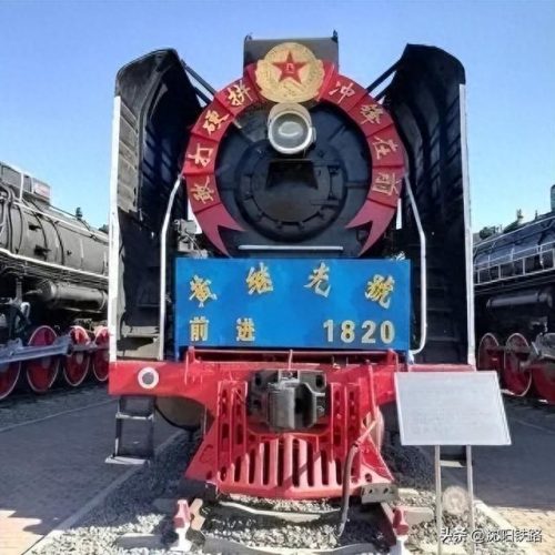 十大蒸汽机车排行榜(国产八大蒸汽机车)插图1