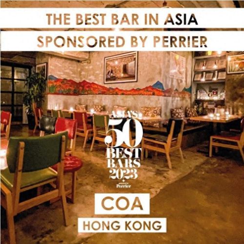 香港风景酒吧排名前十(香港最大最顶级的酒吧)插图1