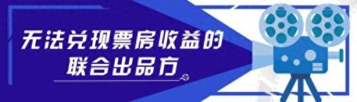 影视剧十大骗局排行榜最新(十大骗子网剧排行榜)插图6