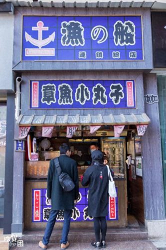 呈贡小吃排名前十店铺(呈贡小吃一条街)插图2