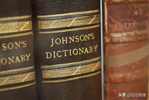西方文明语言排名前十(西方工业文明)插图17