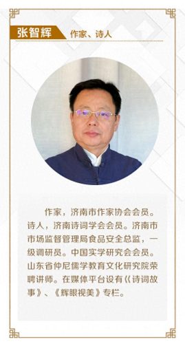 济南水果商场排名前十(济南水果店 排行榜)插图4