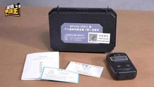 进口检测机构排名前十(进口粮食质量检测标准)插图