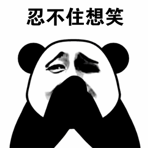 十大最丑的美甲品牌排行榜(美甲品牌排行前十名)插图33