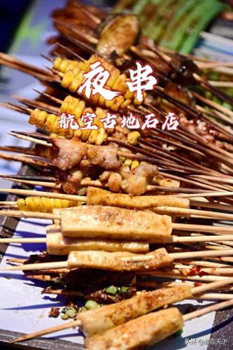 中国厦门酒吧排名前十(厦门星际酒吧的女dj 孙大拿)插图4