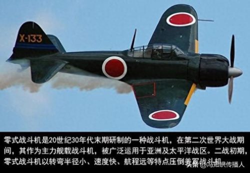二战十大神剧排行榜(二战必看十部电视剧)插图9