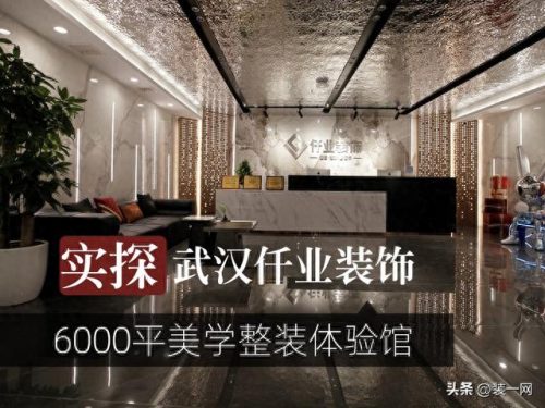 十大投线仪品牌排行榜图片(品牌投线仪排行榜)插图