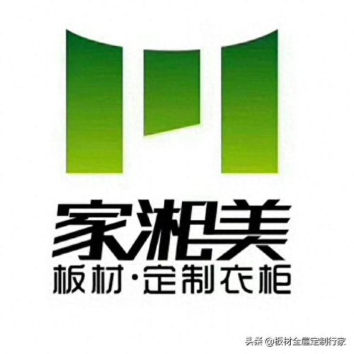 中国十大胶合板品牌排行榜(中国著名胶合板排行)插图1