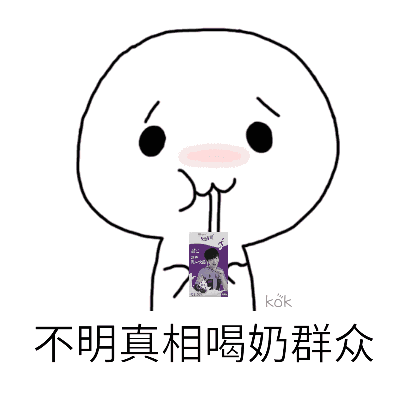 深圳十大纯牛奶品牌排行榜(纯牛奶口碑前十名)插图1