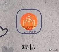电脑十大写小说软件排行榜(能写小说的电脑软件有哪些)插图