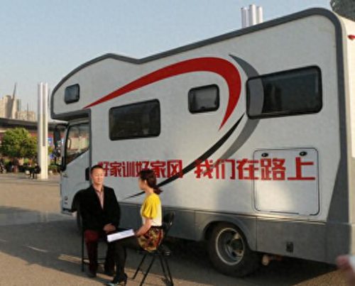 中国旅行专家排名前十(中国文化旅游专家排行榜)插图8