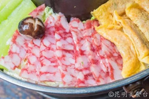 昆明美食餐馆排名前十(民国时期昆明餐馆图片)插图43
