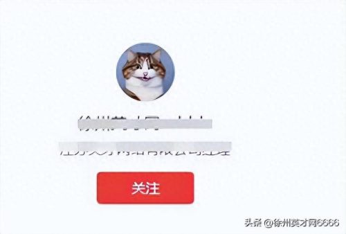 徐州焊工待遇排名前十(徐州中矿汇弘焊工待遇)插图1