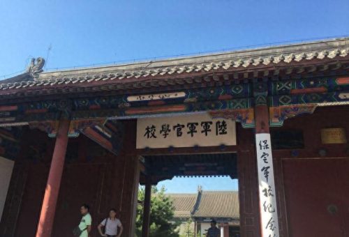 军校排名前十的名单(信大在军校中排名第几)插图5