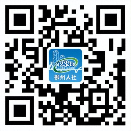 柳州医院工资排名前十(柳州工人医院擅长科室)插图2