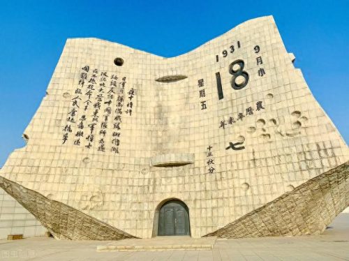 沈阳各大景点排名前十(沈阳景点警察免费政策)插图8