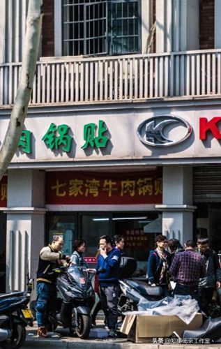 南京衣服商场排名前十(南京最大的百货商场是)插图