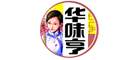 山核桃品牌十大排行榜(山核桃的功效与作用)插图7
