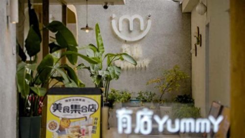 宁国排名前十美食店(宁国独有美食店)插图14