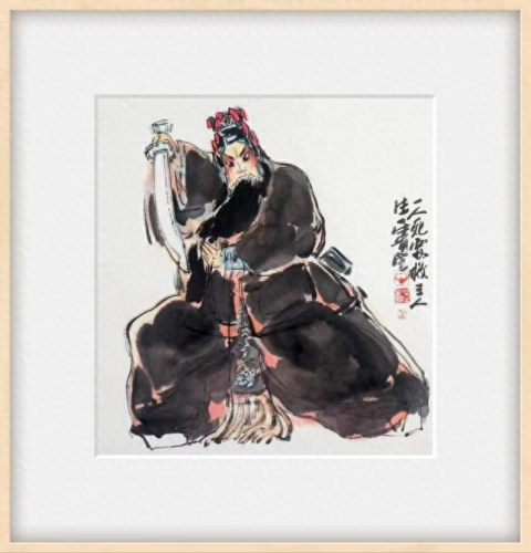 山西戏曲教授排名前十(山西周冰蕊教授)插图