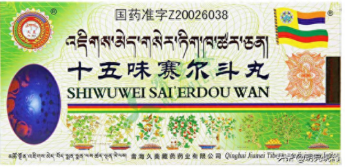 胆囊排石药十大排行榜(胆囊排石药有用吗)插图7