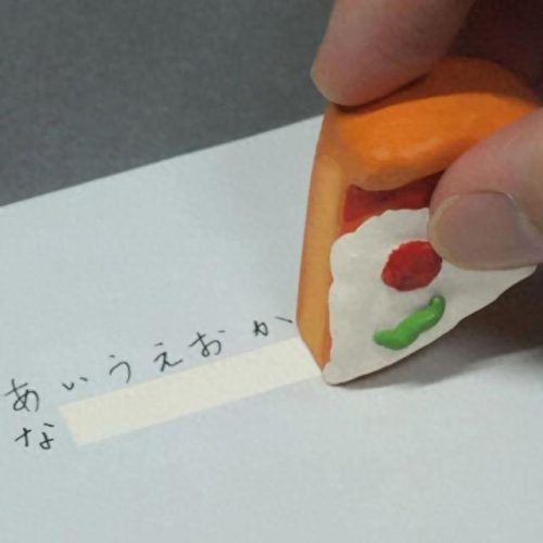 学渣文具十大排行榜(学渣文具多的前一句)插图14