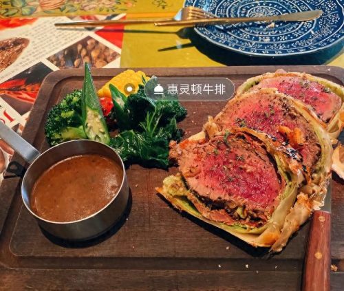 西安西班牙餐厅排名前十(西安北郊必去十大餐厅)插图9