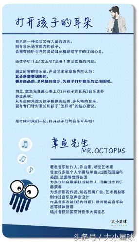 拉丁电吉他十大名曲排行榜(电吉他简单世界名曲)插图14