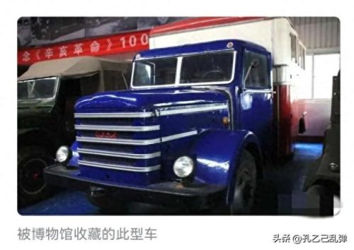 匈牙利汽车售价排名前十(匈牙利二手车售价)插图4