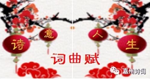 胡荣华十大经典诗词排行榜(胡荣华经典名局500例)插图10