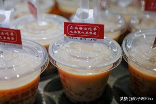 南京江宁烤全羊排名前十(烤全羊哪家最有名)插图25