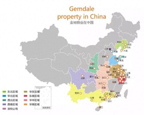 北海装修管家排名前十(北海装修欧派整装)插图10