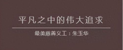 周口美女律师排名前十(郑州女律师排名)插图