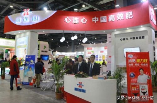 国产十大水溶肥排行榜(国产水溶肥十大排名)插图2