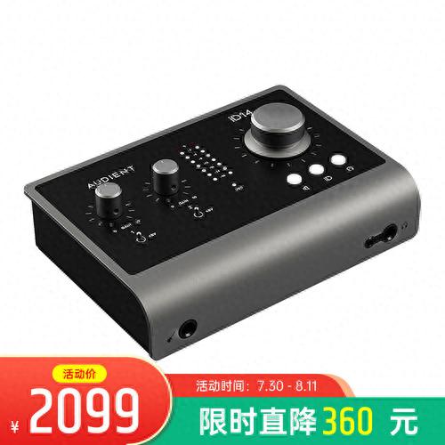 电脑十大入门级声卡排行榜(什么声卡直播唱歌最好)插图5