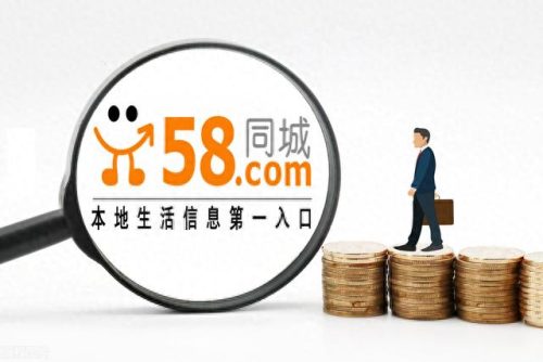 找工作软件十大排行榜(找工作十大软件)插图6