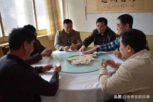 十大金刚扑克牌排行榜(扑克牌的含义)插图4