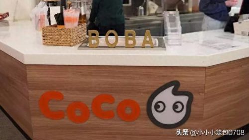 加州好吃美食排名前十(萧山加州阳光美食攻略)插图59